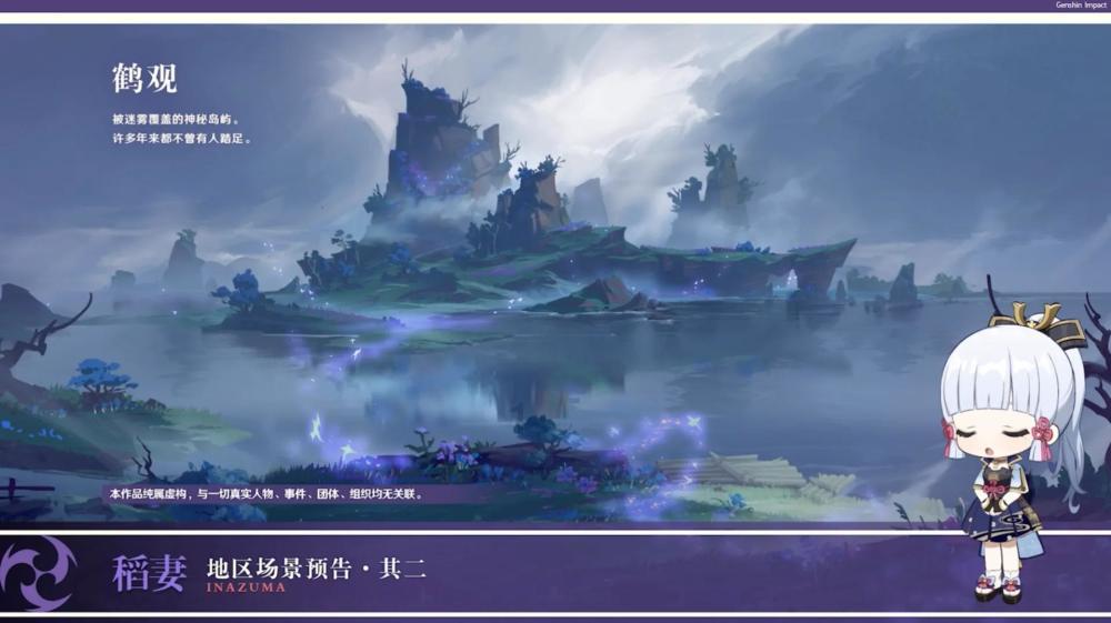 甜美公主的绚丽装扮