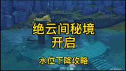 旅途/风之旅人