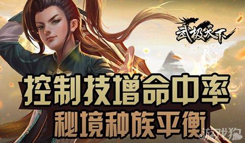小萝莉泰国度假