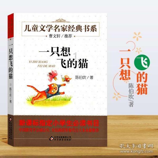 国常会:要采取更加有力有效措施着力稳市场、稳信心,促进资本市场平稳健康发展