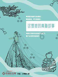 仙剑奇侠传5