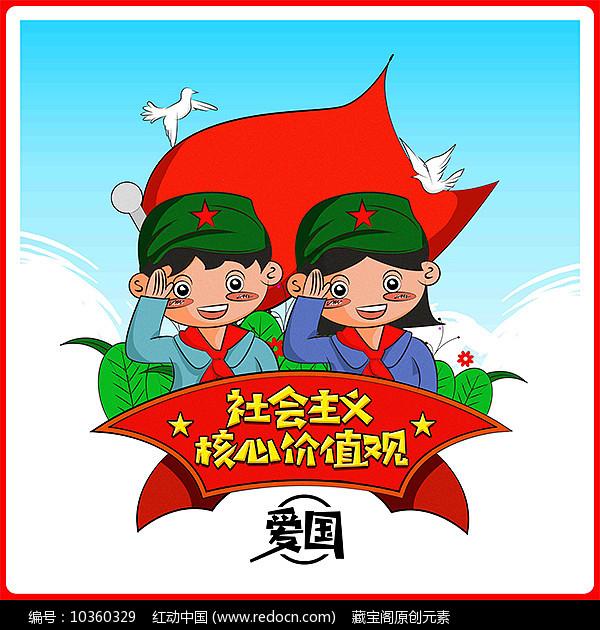 探索结婚后是租房好还是买房好?热门话题,发现红迪网上的精彩世界!