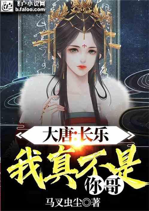 皇帝成长计划2H5