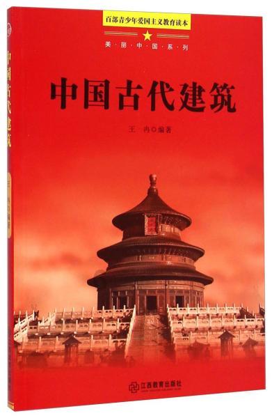 救援七星瓢虫