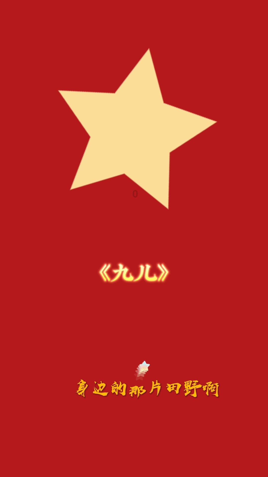 空腹16小时 能启动自噬功能减肥？