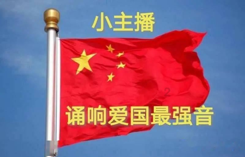 见习小魔女勇闯猪窝岛