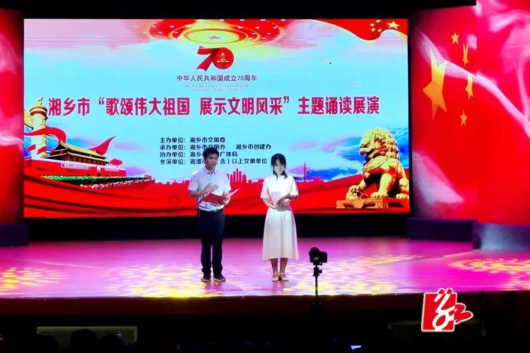 孕妈妈出现心慌问题，应该如何处理？