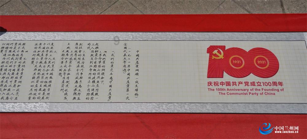 逃出奶油苹果屋