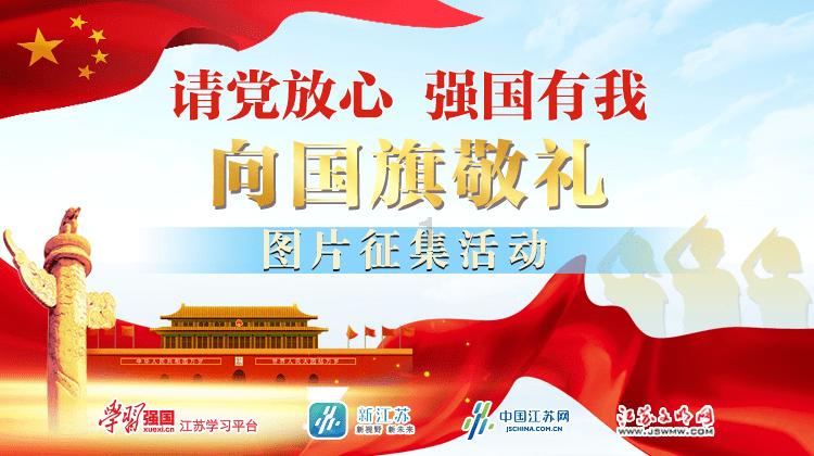 逃离废弃的建筑