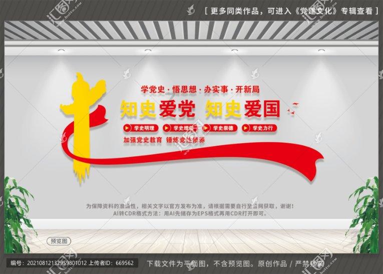 “龙”运当头 杭电附小一年级学科素养游园闯关活动这么玩！