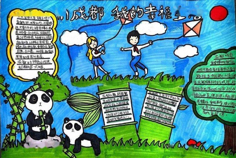 救援年轻女子