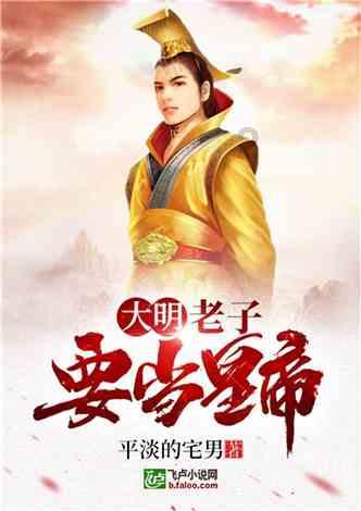 易币付官方网站游戏画面
